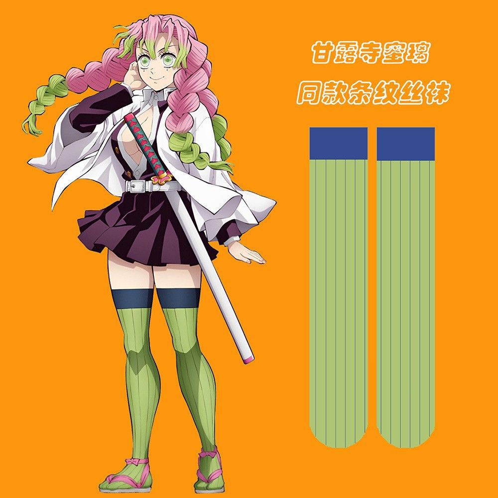 Embellish Knit - Stoking JK Gaya Cosplay Anime Mitsuri