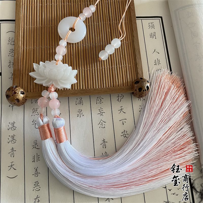 Rumbai Ganda Motif Teratai Gay - Beaded Trim Fringe ulasan dan harga