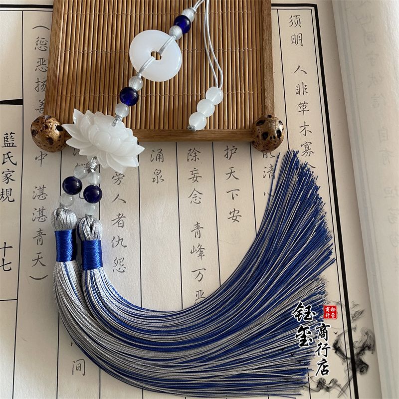 Rumbai Ganda Motif Teratai Gay - Beaded Trim Fringe ulasan dan harga