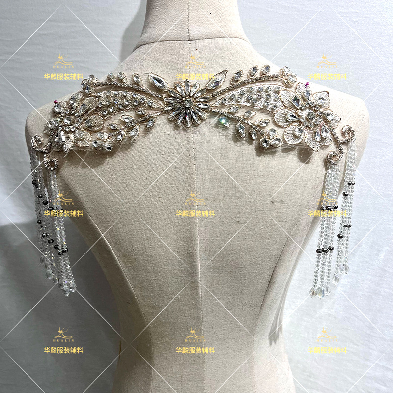Hiasan Pinggiran Manik-manik T - Beaded Trim Fringe ulasan dan harga