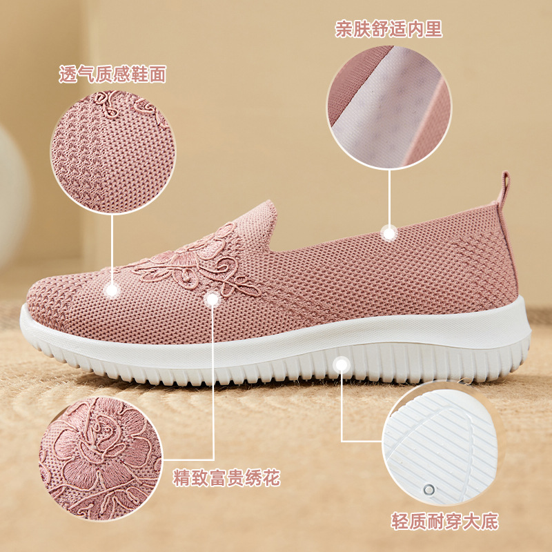 Sepatu Slip On Jaring Rajut Bo - Embellish Knit ulasan dan harga