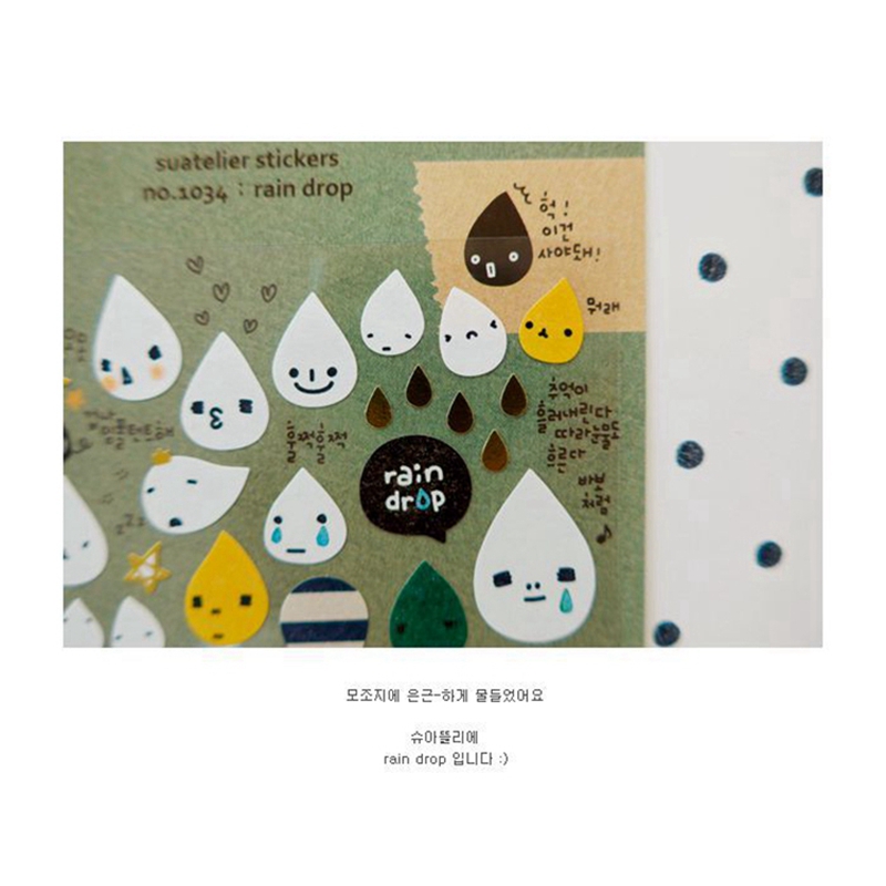 Stiker Tetesan Hujan Korea Sua - Embellishments For Scrapbooking ulasan dan harga
